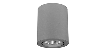 Anbaudownlights bei Elektro Ewert GbR in Wernigerode