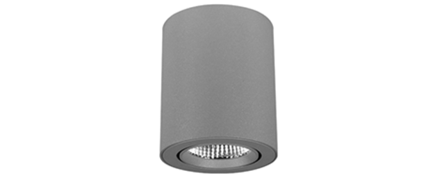 Anbaudownlights bei Elektro Ewert GbR in Wernigerode